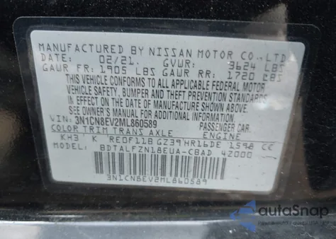 2021 Nissan Versa Sv Xtronic Cvt из США, поврежденный, VIN 3N1CN8EV2ML860589